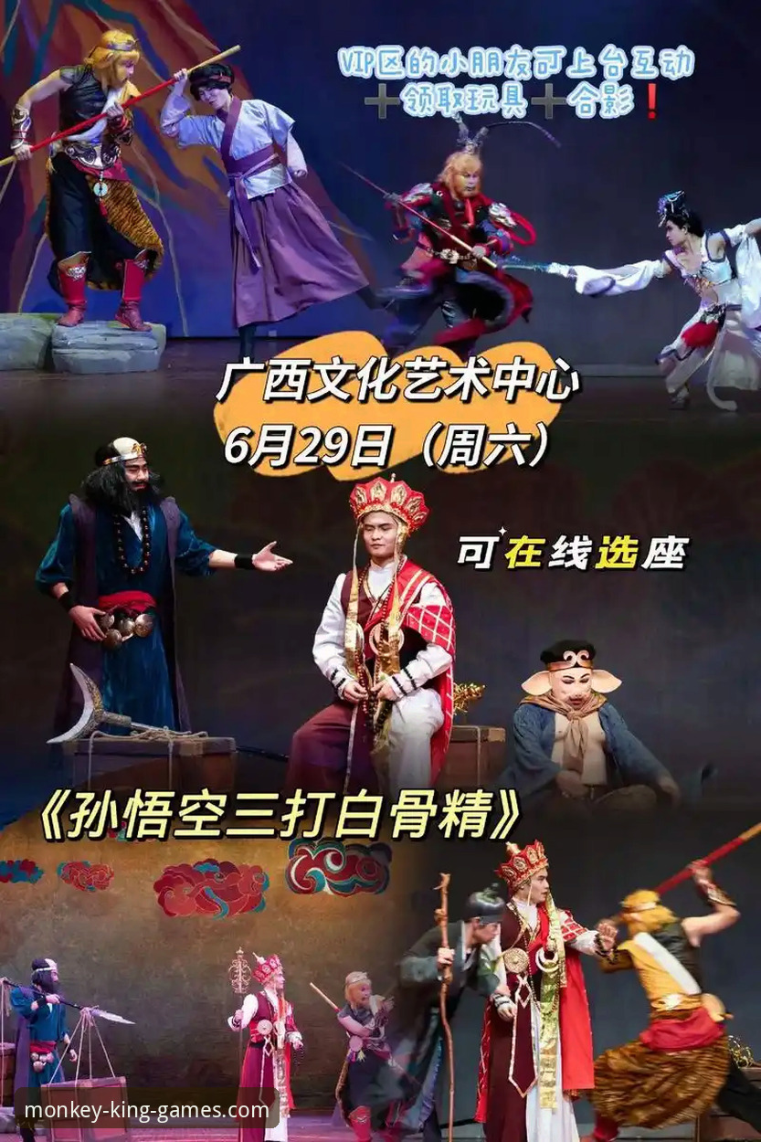 悟空体育平台实用指南：安全性与使用技巧必备知识