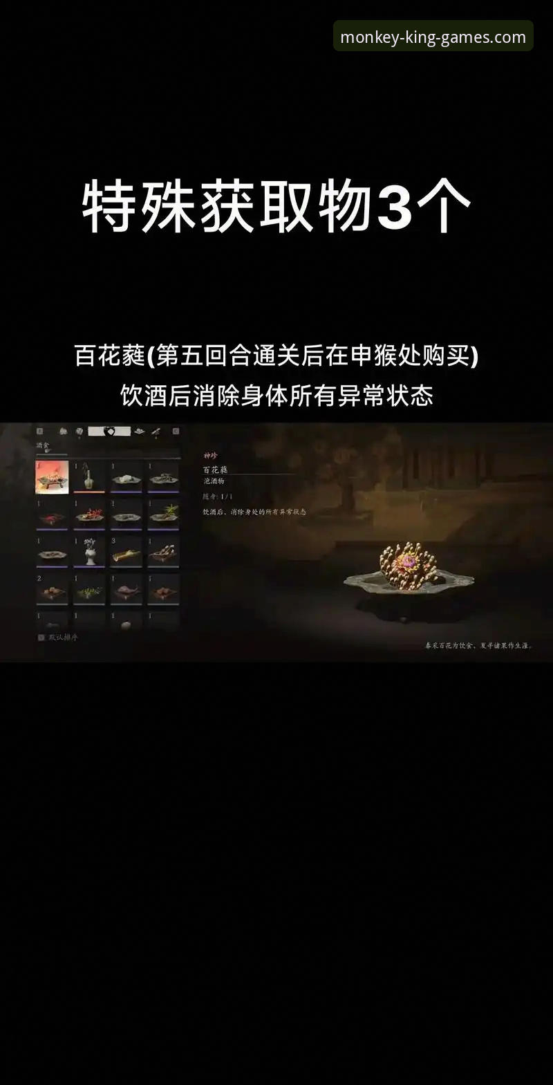 悟空体育官方指定平台详解：体育直播行业趋势与用户选择指南