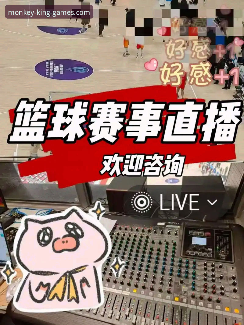 为什么悟空体育高清直播能成为体育迷的新选择？